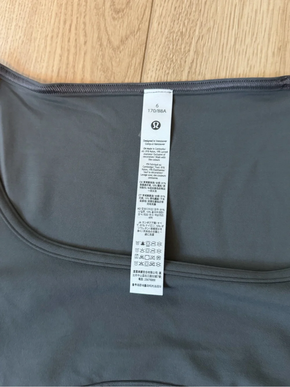 lululemon athletica Charcoal Long Sleeve Square Neck Crop Top